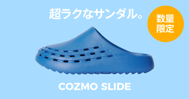 ECCO COZMO SLIDE コズモ スライド イメージ画像
